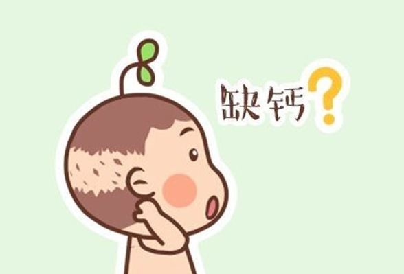 婴儿缺钙怎么补?这些知识需知晓